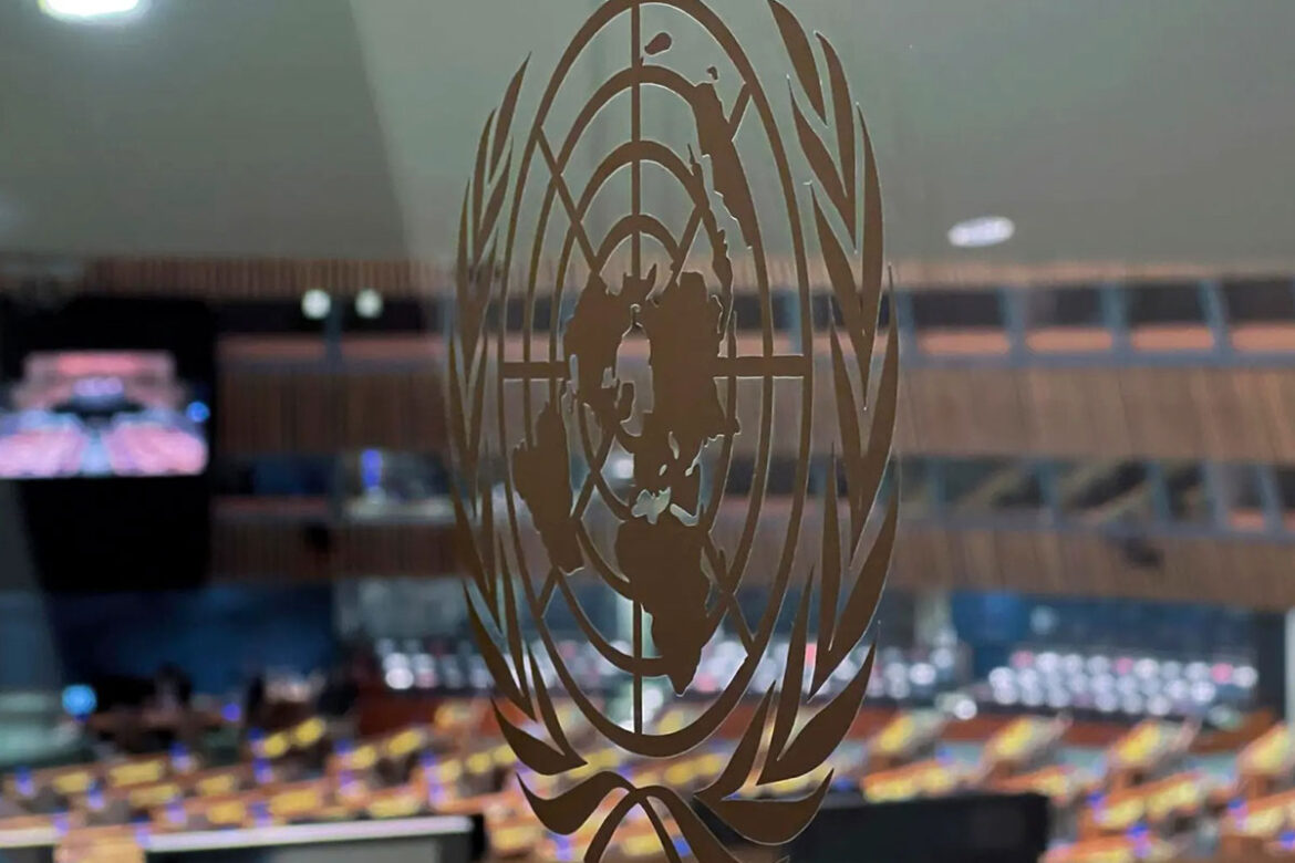 ONU aprueba su resolución para regular la IA